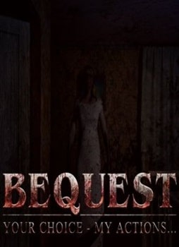 Обложка к Bequest