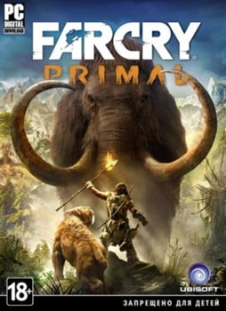Обложка к Far Cry Primal
