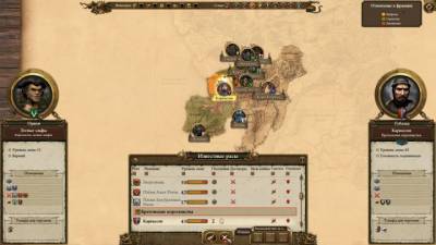 Кадры из игры Total War: Warhammer