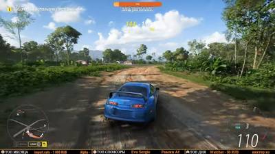 Кадры из игры Forza Horizon 5