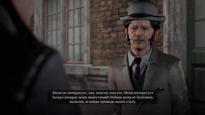 Кадры из игры Sherlock Holmes The Awakened Remake