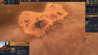 Кадры из игры Dune: Imperium