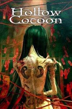 Обложка игры Hollow Cocoon