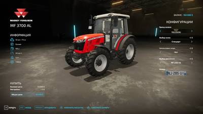 Кадры из игры Farming Simulator 22