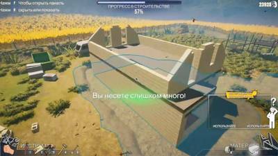 Кадры из игры House Builder