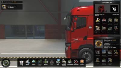 Кадры из игры Euro Truck Simulator 2