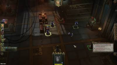 Кадры из игры Warhammer 40000: Rogue Trader