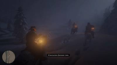 Кадры из игры Red Dead Redemption 2