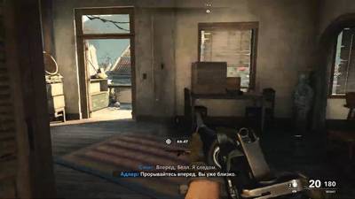 Кадры из игры Call of Duty: Black Ops Cold War + Мультиплеер