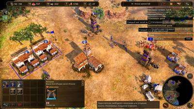 Кадры из игры Age of Empires 3: Definitive Edition
