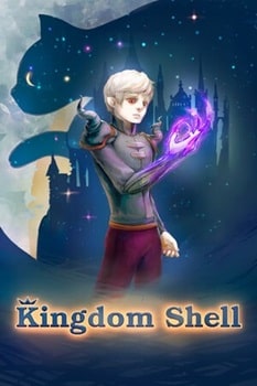 Обложка к Kingdom Shell