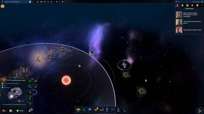 Кадры из игры Galactic Civilizations IV: Supernova