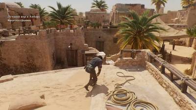 Кадры из игры Assassin's Creed Mirage