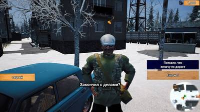 Кадры из игры Siberian Village (2024)