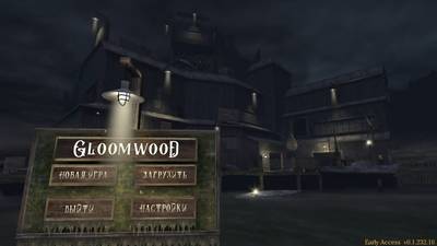 Кадры из игры Gloomwood